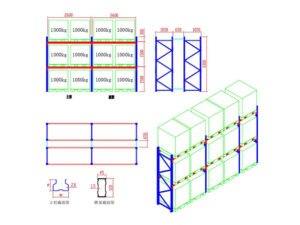 standard pallet racking